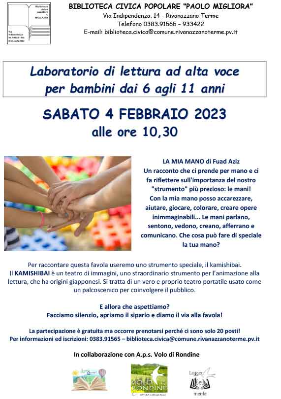 Laboratorio di lettura per bambini – sabato 4 febbraio ore 10:30